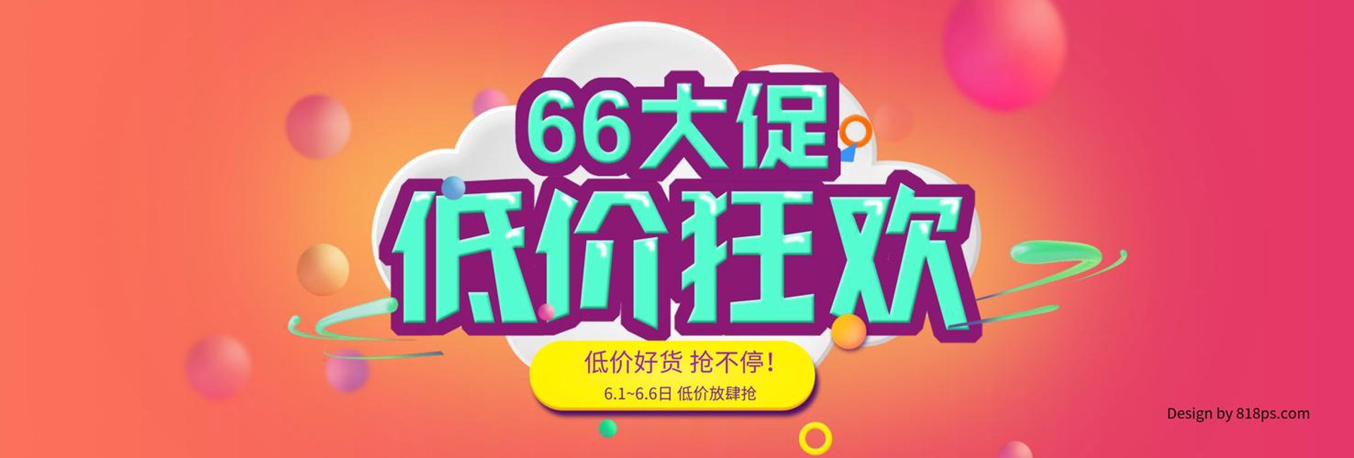 军姿服装商行